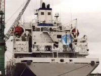 Kühlschiff zu verkaufen