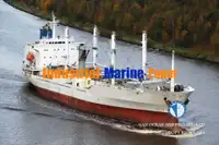 Kühlschiff zu verkaufen