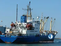 Kühlschiff zu verkaufen