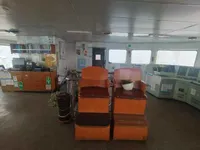 Anker-Bergungs- und Versorgungsboot (AHTS) zu verkaufen