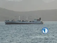 Kühlschiff zu verkaufen