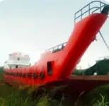 Landungsboot, Tank zu verkaufen