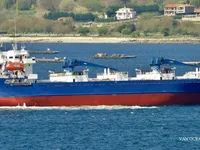 Kühlschiff zu verkaufen