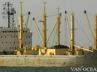 Kühlschiff zu verkaufen