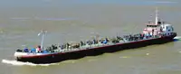 Oil/Chemical tanker zu verkaufen