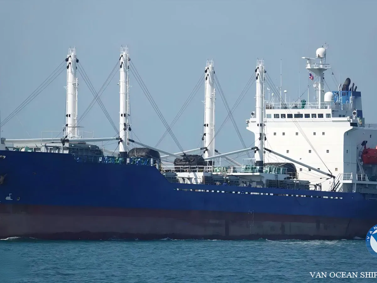Kühlschiff zu verkaufen