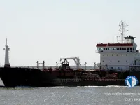 Öl-/Chemikalientanker zu verkaufen
