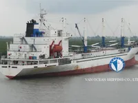 Kühlschiff zu verkaufen
