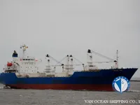 Kühlschiff zu verkaufen
