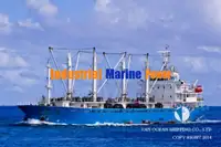 Kühlschiff zu verkaufen