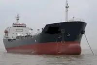 Oil/Chemical tanker zu verkaufen