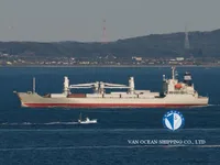 Kühlschiff zu verkaufen