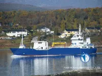 Kühlschiff zu verkaufen