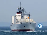 Kühlschiff zu verkaufen