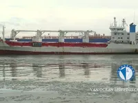 Kühlschiff zu verkaufen