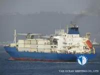 Kühlschiff zu verkaufen