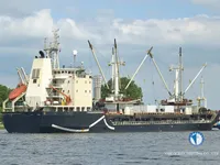 Kühlschiff zu verkaufen