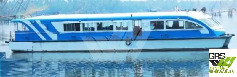 Fährschiff zu verkaufen
