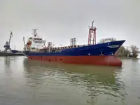 Oil/Chemical tanker zu verkaufen