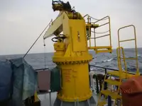 Kühlschiff zu verkaufen