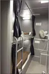 Patrouillenboot zu verkaufen