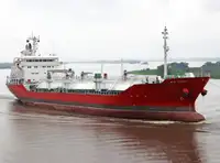Oil/Chemical tanker zu verkaufen