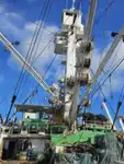 Purse-Seiner zu verkaufen