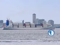 Kühlschiff zu verkaufen