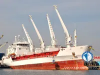 Kühlschiff zu verkaufen