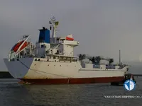 Kühlschiff zu verkaufen
