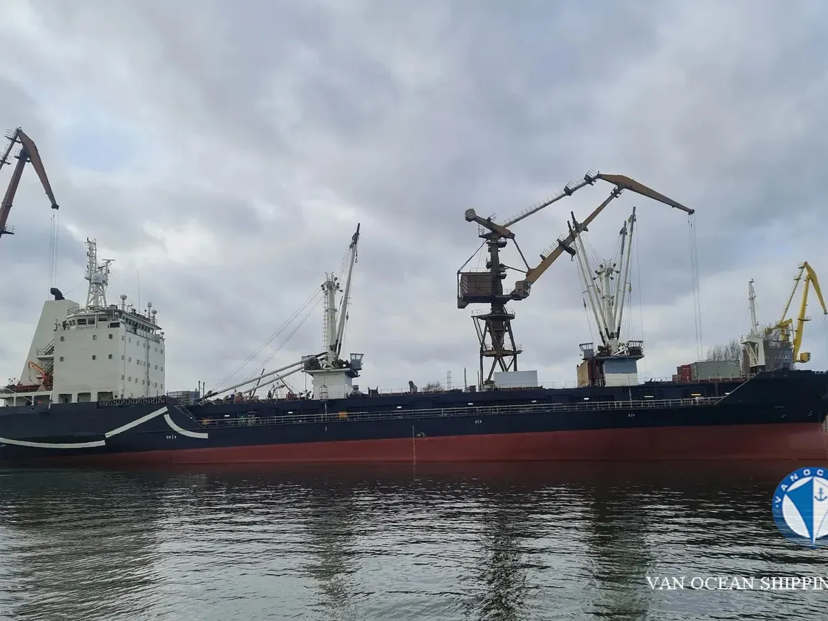 Kühlschiff zu verkaufen