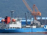 Kühlschiff zu verkaufen
