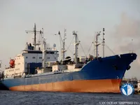 Kühlschiff zu verkaufen