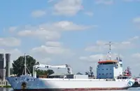 Kühlschiff zu verkaufen