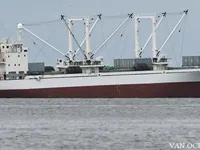 Kühlschiff zu verkaufen