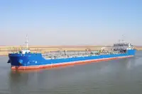Oil/Chemical tanker zu verkaufen