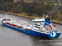 Öl-/Chemikalientanker zu verkaufen