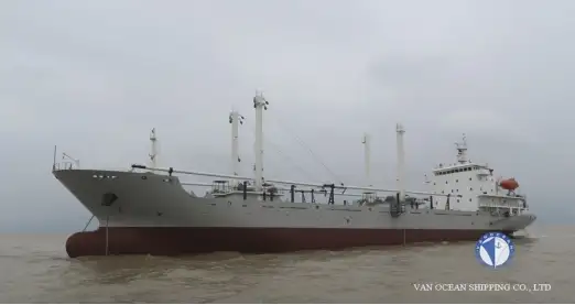 Kühlschiff zu verkaufen