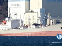 Kühlschiff zu verkaufen
