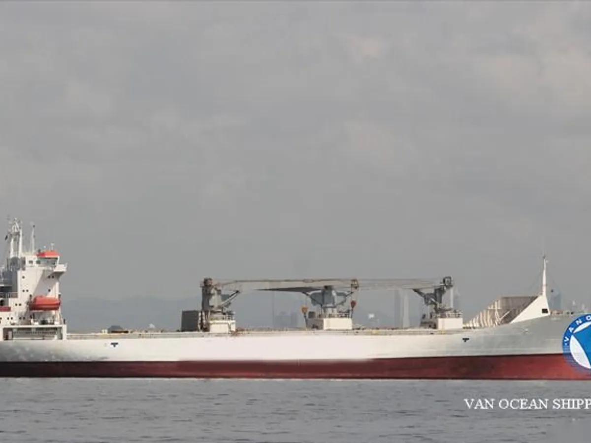 Kühlschiff zu verkaufen