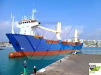 Kühlschiff zu verkaufen