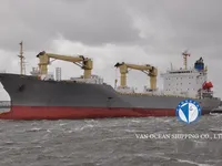 Kühlschiff zu verkaufen