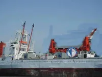 Kühlschiff zu verkaufen