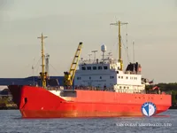 Kühlschiff zu verkaufen
