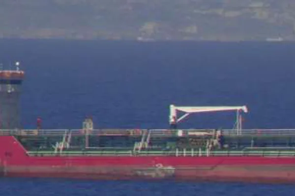 Oil/Chemical tanker for sale