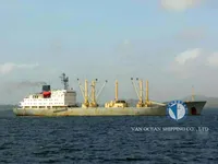 Kühlschiff zu verkaufen