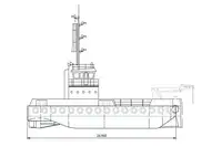Mehrzweckschiff zu verkaufen
