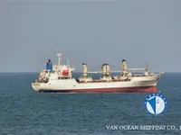 Kühlschiff zu verkaufen