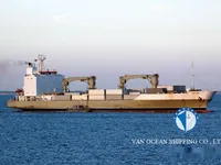 Kühlschiff zu verkaufen