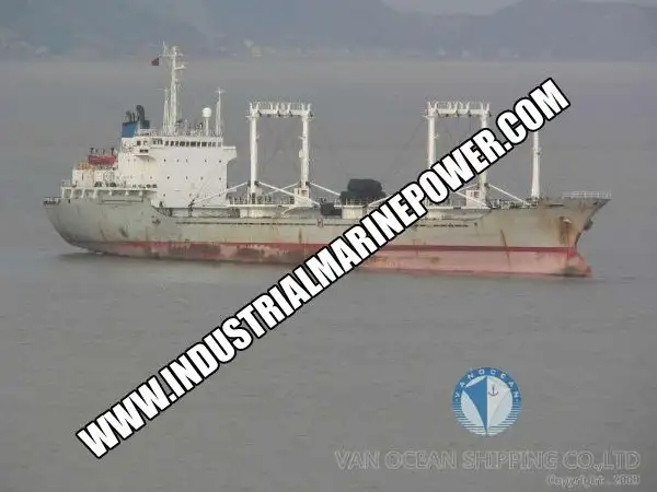 Kühlschiff zu verkaufen